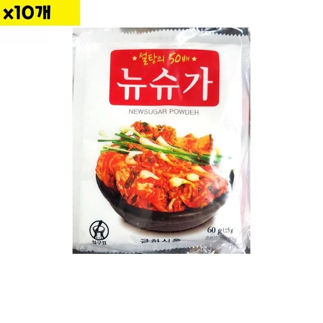 금하유통 이미지
