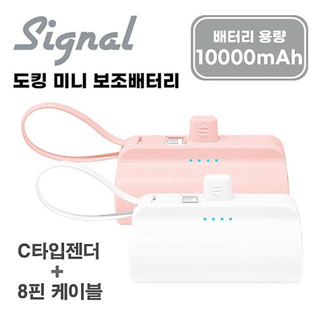 포인텍 이미지