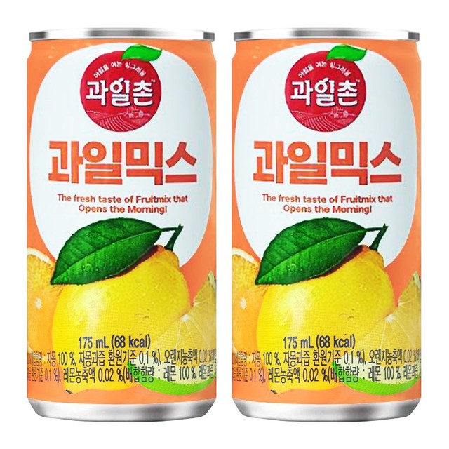 해태에이치티비(주) 이미지