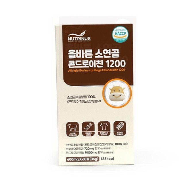 프라임에이치앤비 주식회사 이미지