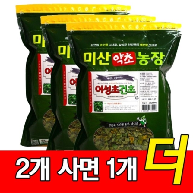 미산 이미지