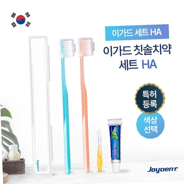 주식회사진성 이미지