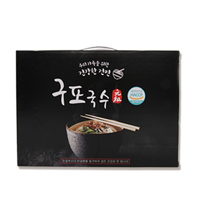 명품구포국수 이미지