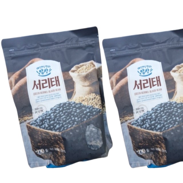 남양농산 이미지