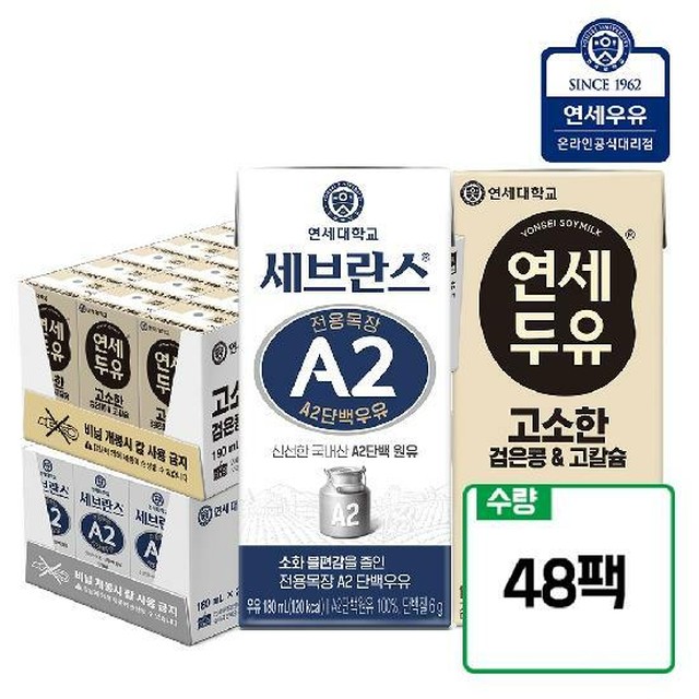 우유24 이미지