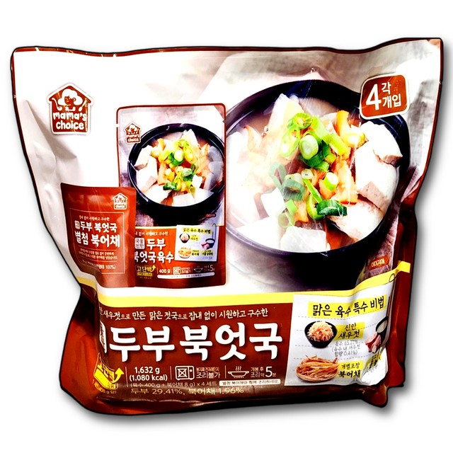 밥마마 이미지
