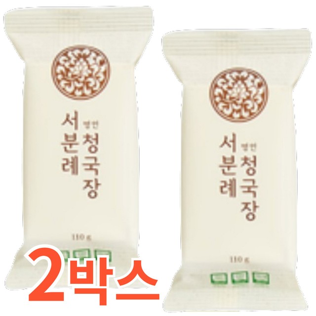 서일 이미지