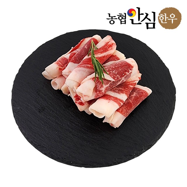 해랑에프앤비 이미지