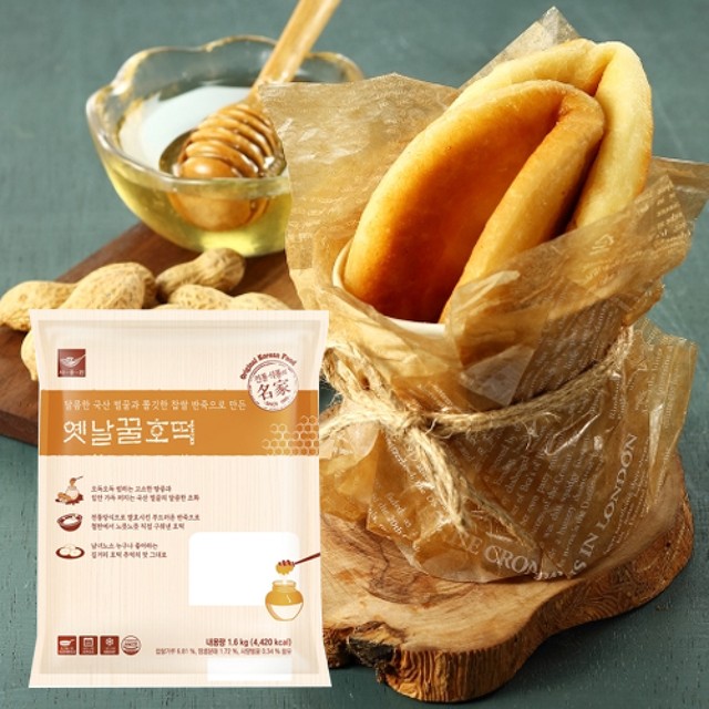 레인보우마켓 이미지