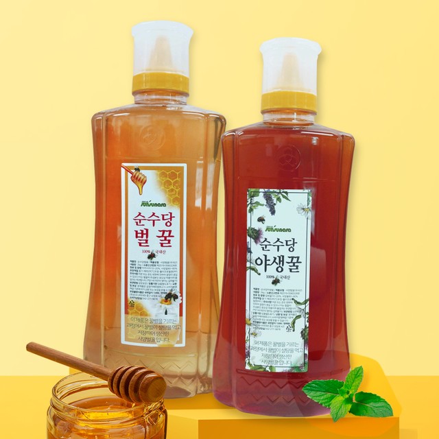 순수당 이미지