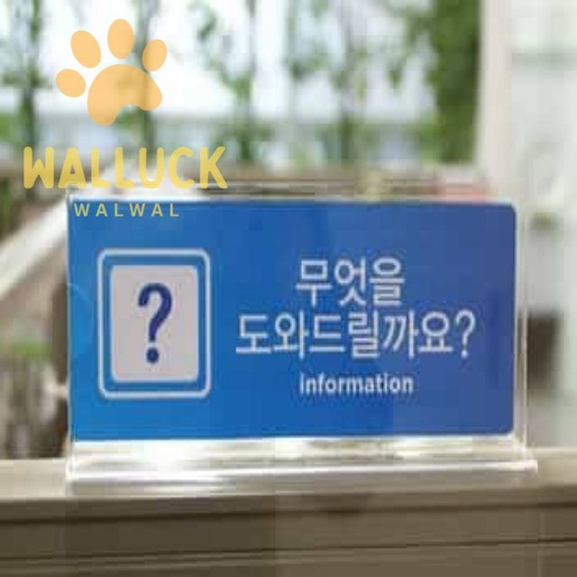 이샵 이미지