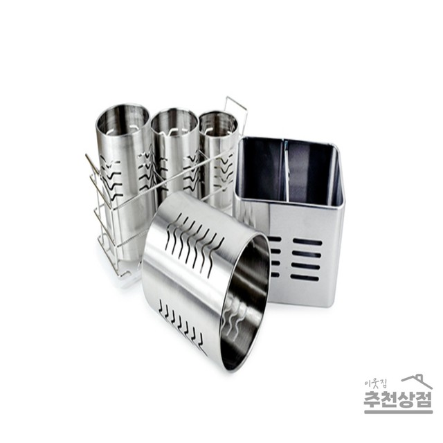 이웃집 이미지