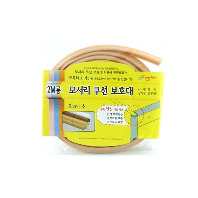 이에이치 이미지