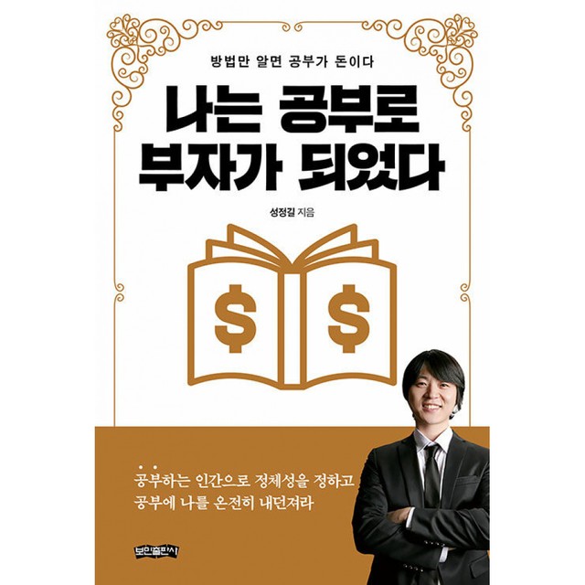 보민 이미지