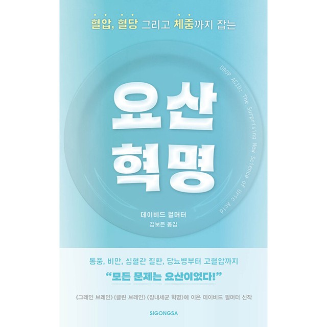 시공사 이미지