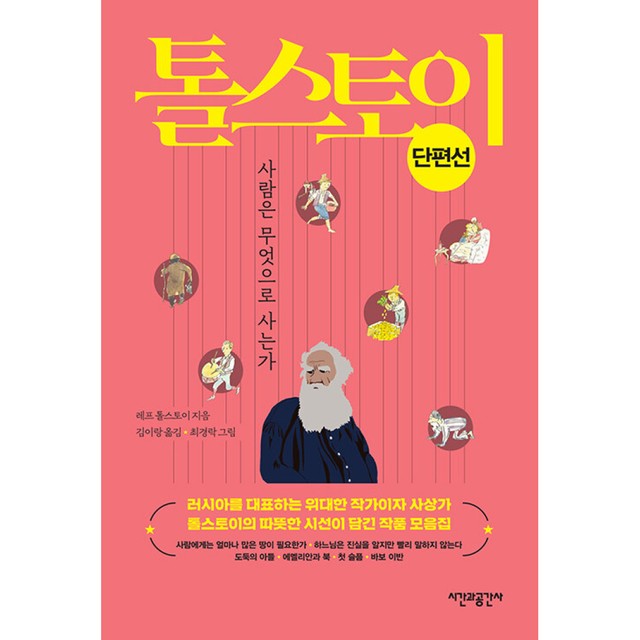 공간사 이미지