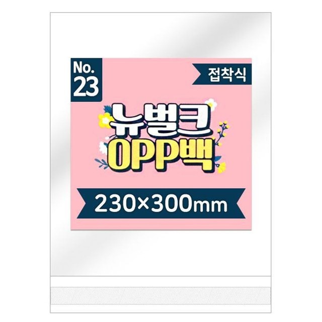 뉴디자인랩 이미지