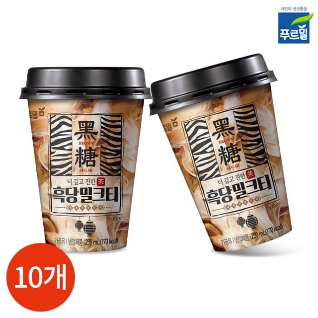 (주)푸르밀 이미지