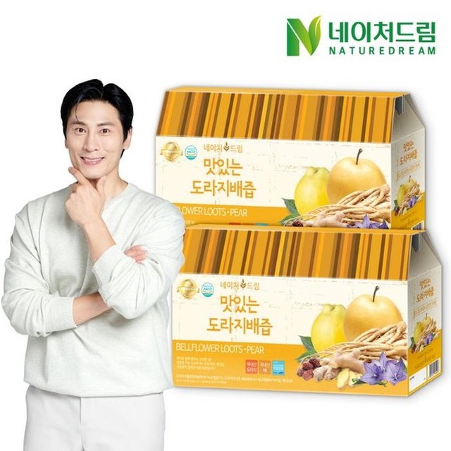 (주)케이네이처 이미지