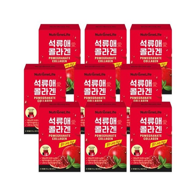 (주)뉴트리원 이미지