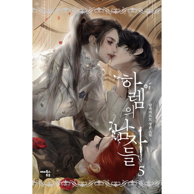 해피사인 이미지