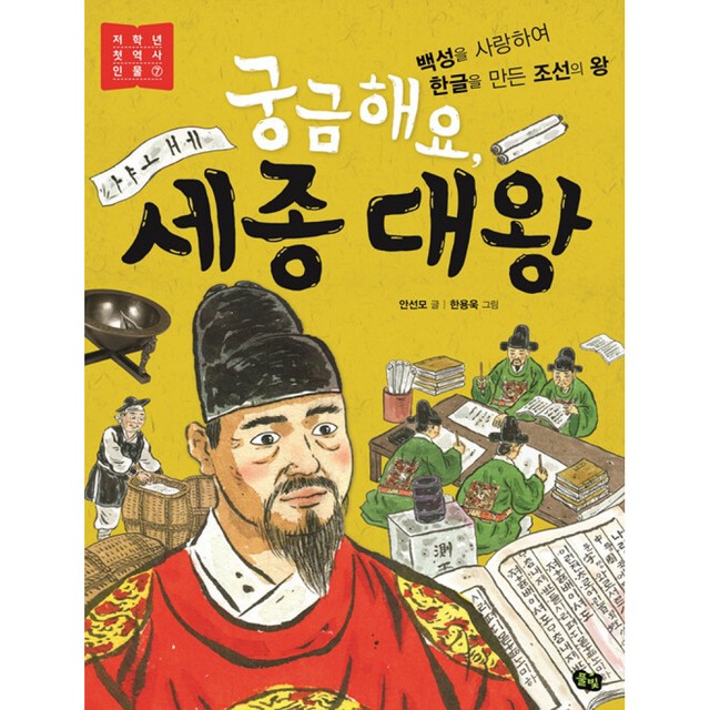 풀빛 이미지