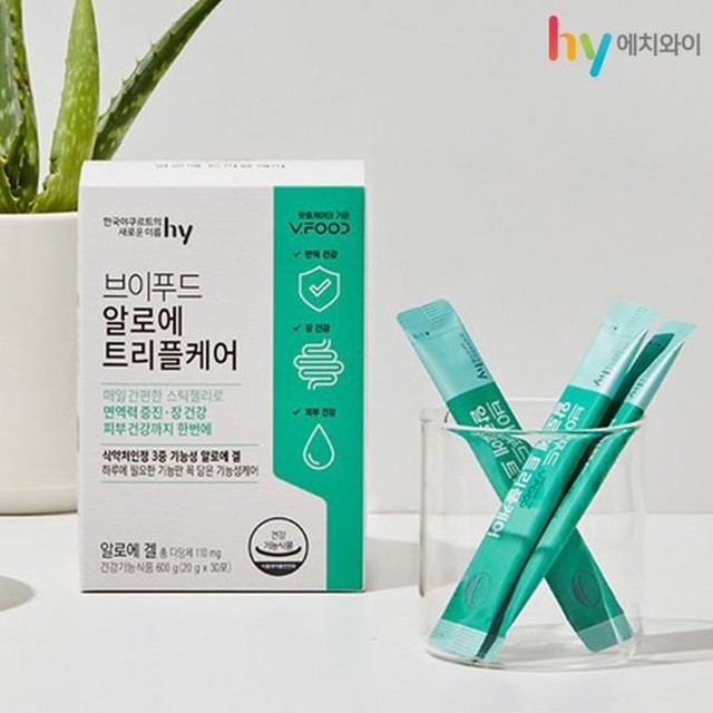(주)에치와이 이미지