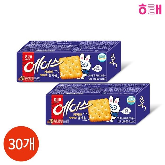 해태몰 이미지