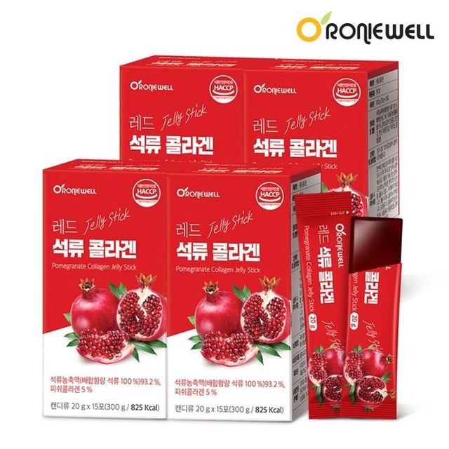 (주)로니웰 이미지