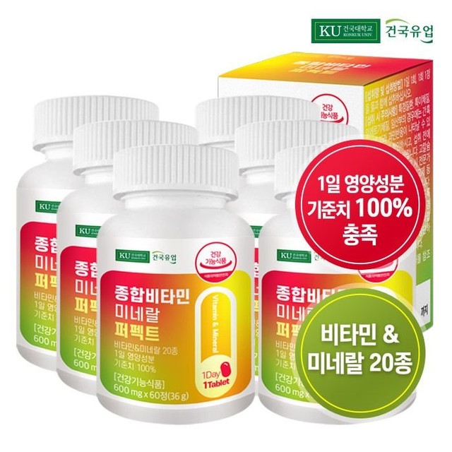 (주)건국 이미지