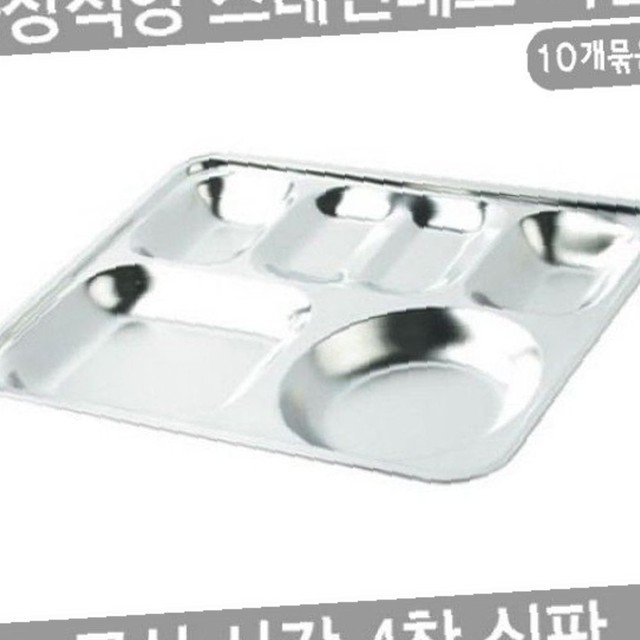 하나텍 이미지
