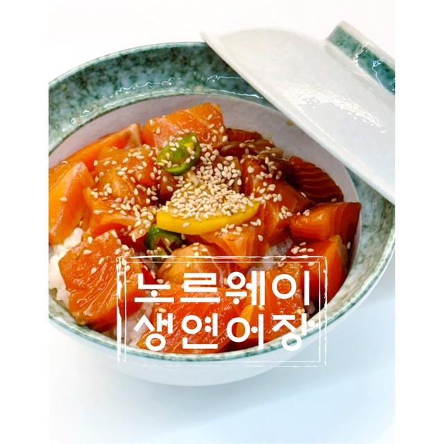 강이네 이미지