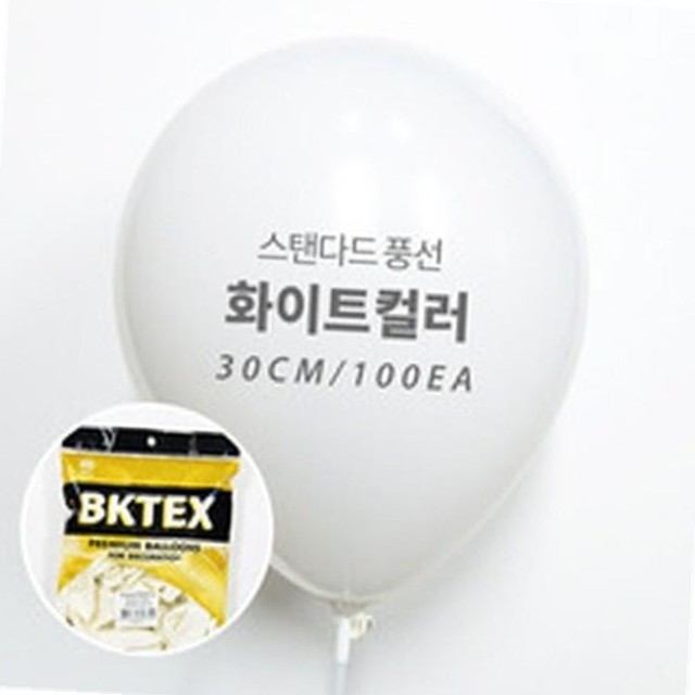 화이트장식클럽 이미지