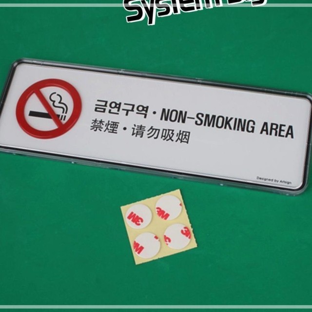 C.H시스템 이미지