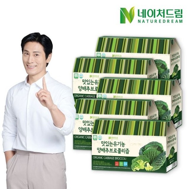 (주)케이네이처 이미지