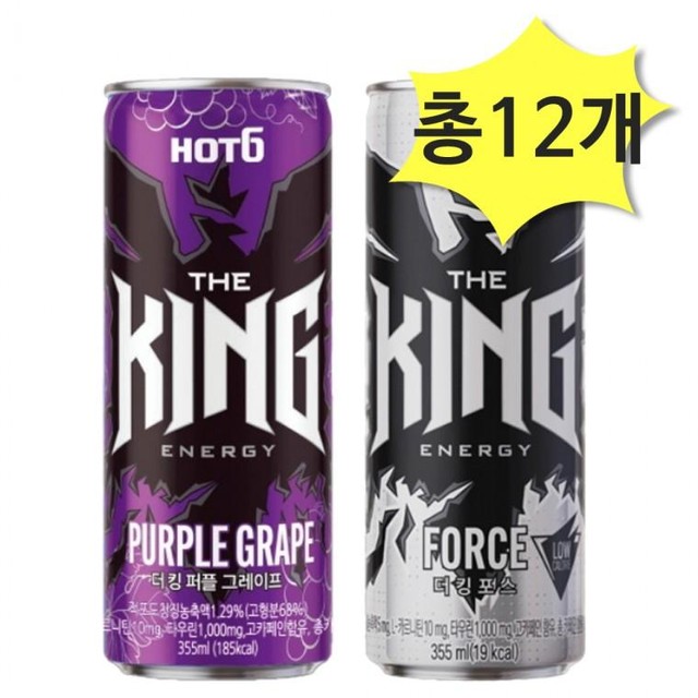 더킹마트 이미지