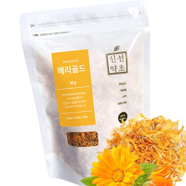 신선 이미지