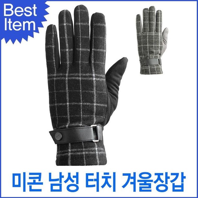 (주)스마트트레이드 이미지