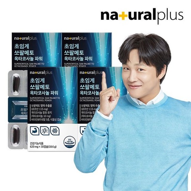 (주)내츄럴팜 이미지