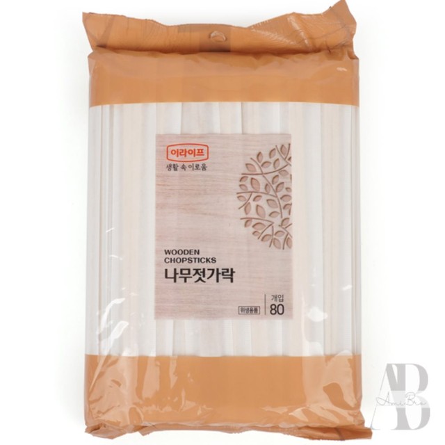 브로 이미지