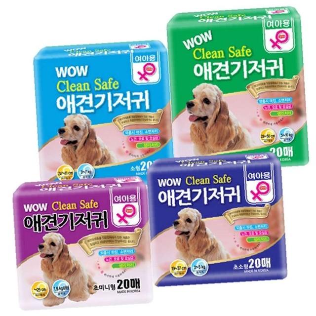 한빛크린 이미지