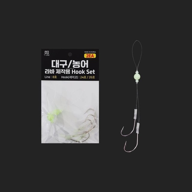 라인킹 이미지