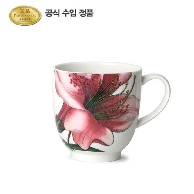 에덴플라워 이미지