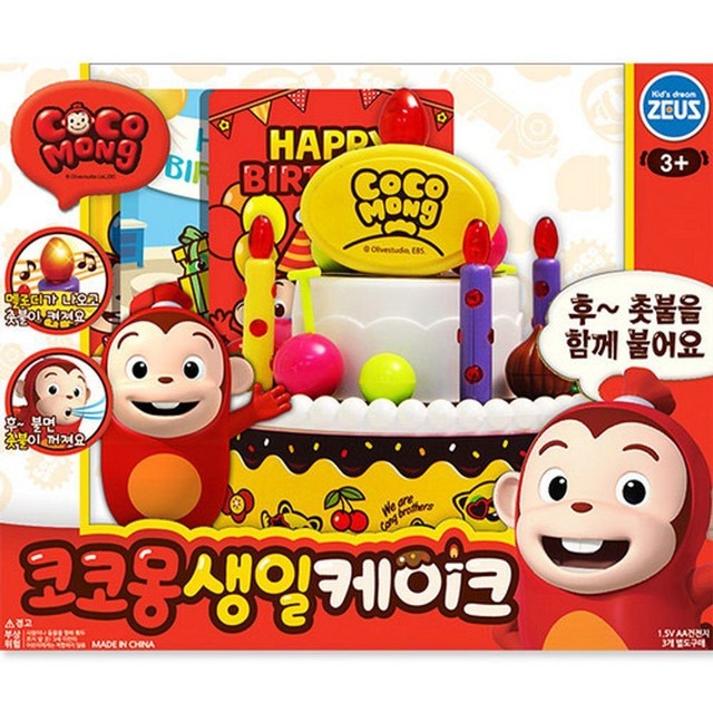 제우스 이미지