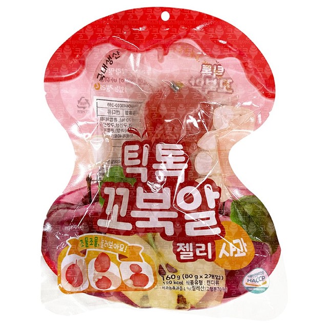 건영푸드 이미지