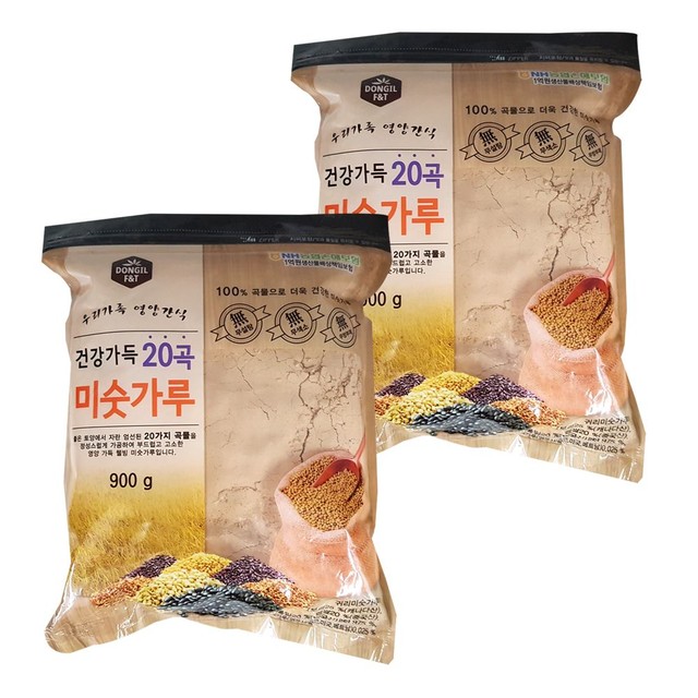 (주)에프앤티 이미지