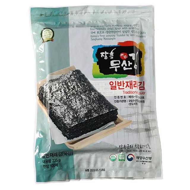 김*주 이미지