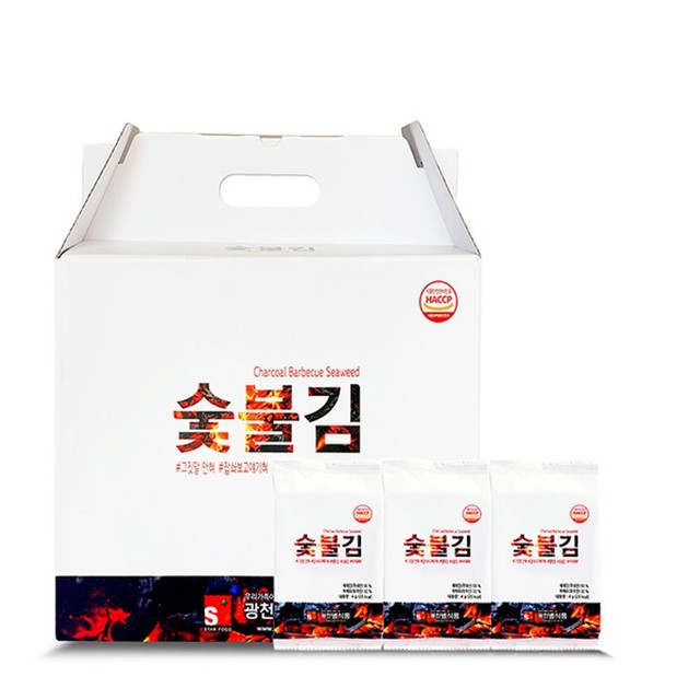 (주)별식품 이미지