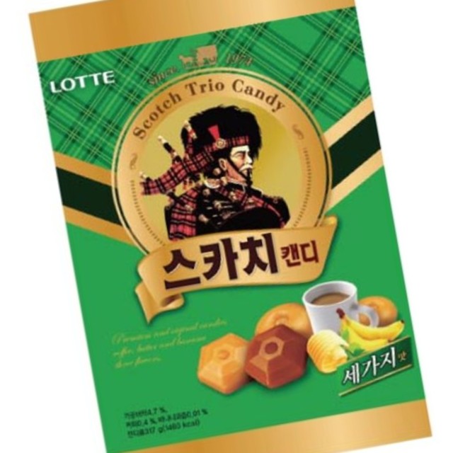 껌 이미지