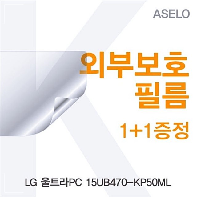 153팜 이미지
